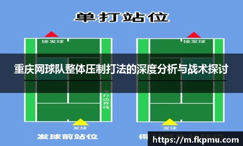 彩神Vll