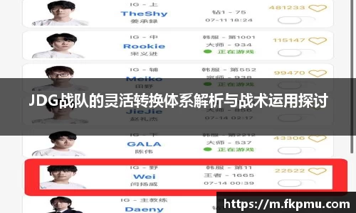 彩神大发首页