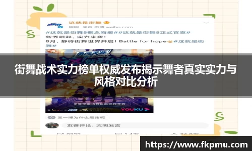 彩神大发首页