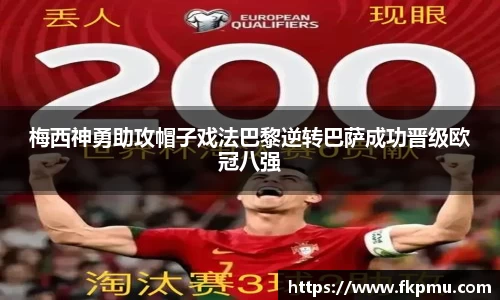 彩神大发首页