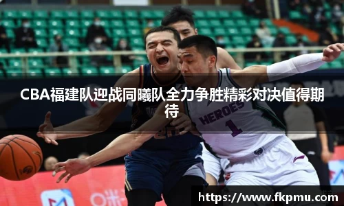 彩神大发首页