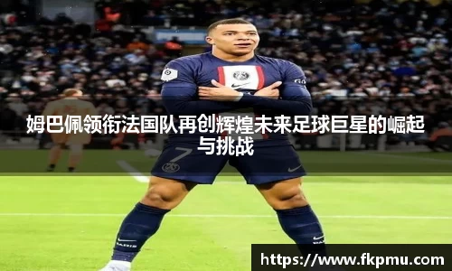 彩神大发首页