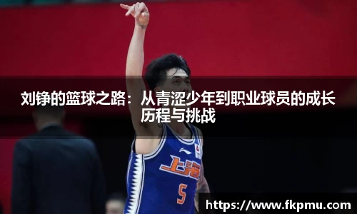 彩神vll购彩