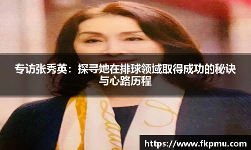 彩神大发首页