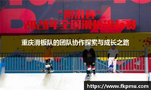 彩神大发首页